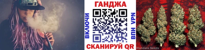 Наркотические вещества Камышлов КОКАИН  АМФЕТАМИН  Каннабис  Псилоцибиновые грибы  ГАШ 
