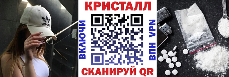 Amphetamine 97%  Камышлов 