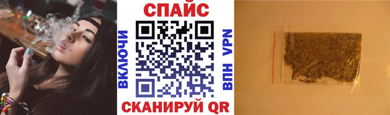 БУТИРАТ BDO 33%  Камышлов 