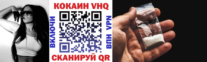 ссылка на мегу маркетплейс  дарнет шоп  Камышлов  Кокаин 99% 