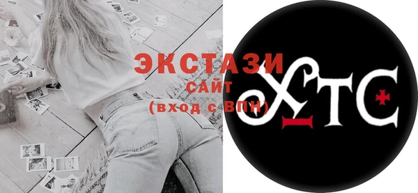 мет Абдулино