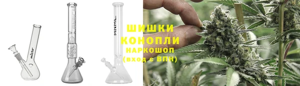 мет Абдулино
