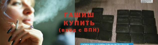 мет Абдулино