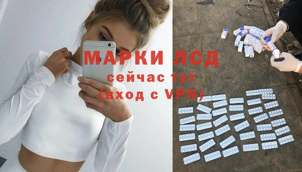 мет Абдулино