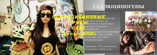 мет Абдулино