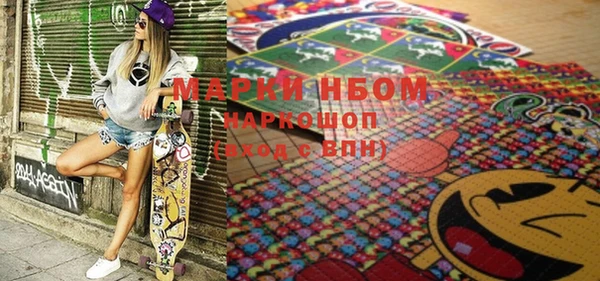 MDMA Premium VHQ Абаза