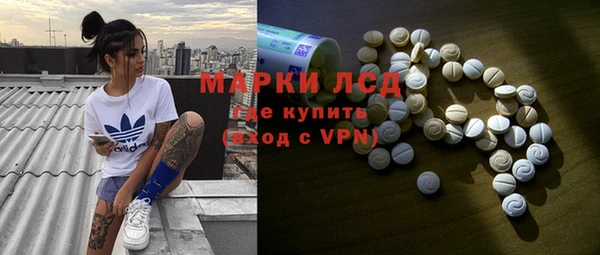 мет Абдулино
