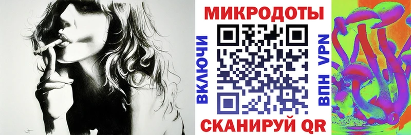 нарко площадка официальный сайт  Камышлов  Псилоцибиновые грибы мухоморы 
